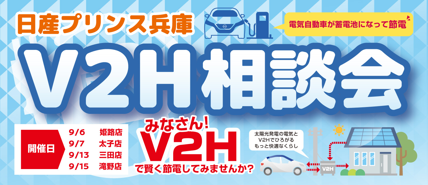 売切値下　新品 CAST freetour CAST Freetour 2.0 セカンドスキーキット | スキーバム商会